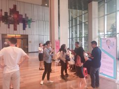 520厦门麦芽口腔义诊进入恒安集团