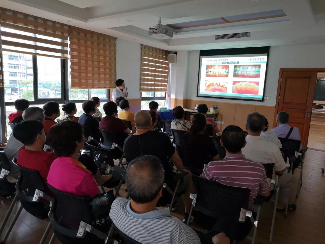 厦门麦芽口腔医院公益行