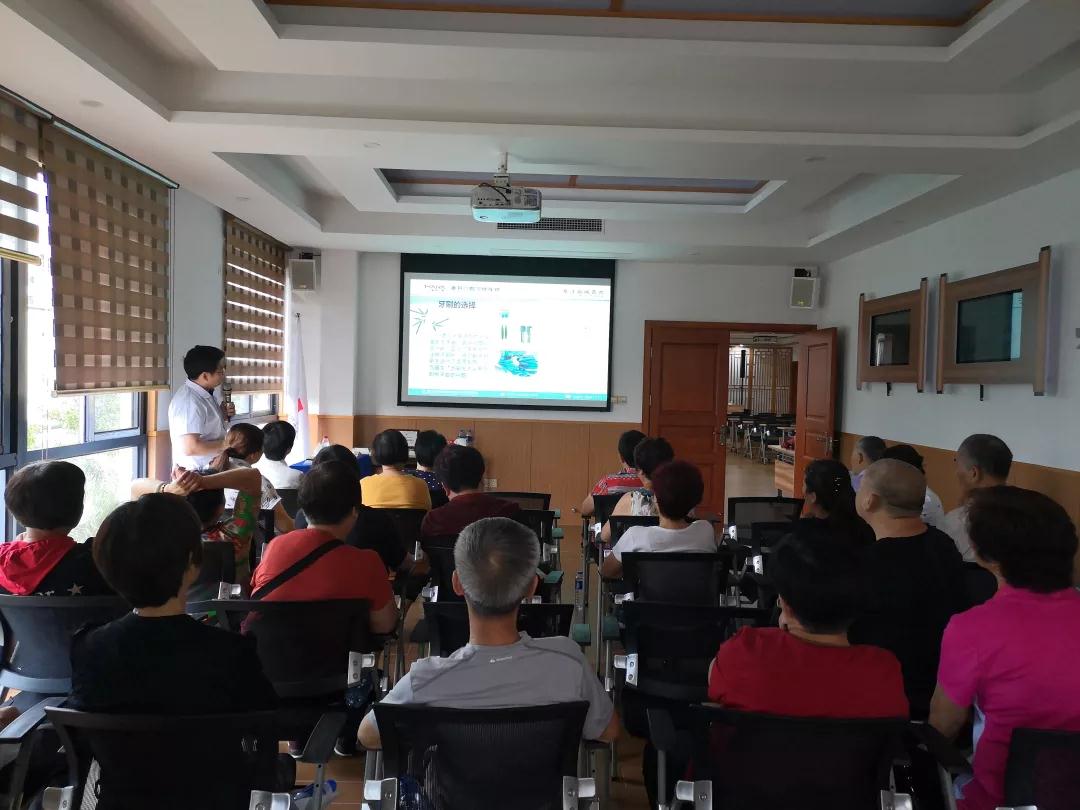 厦门麦芽口腔医院公益行