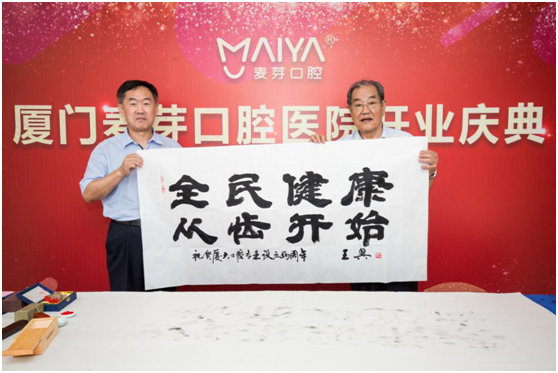 1563352052568411.png 108.png